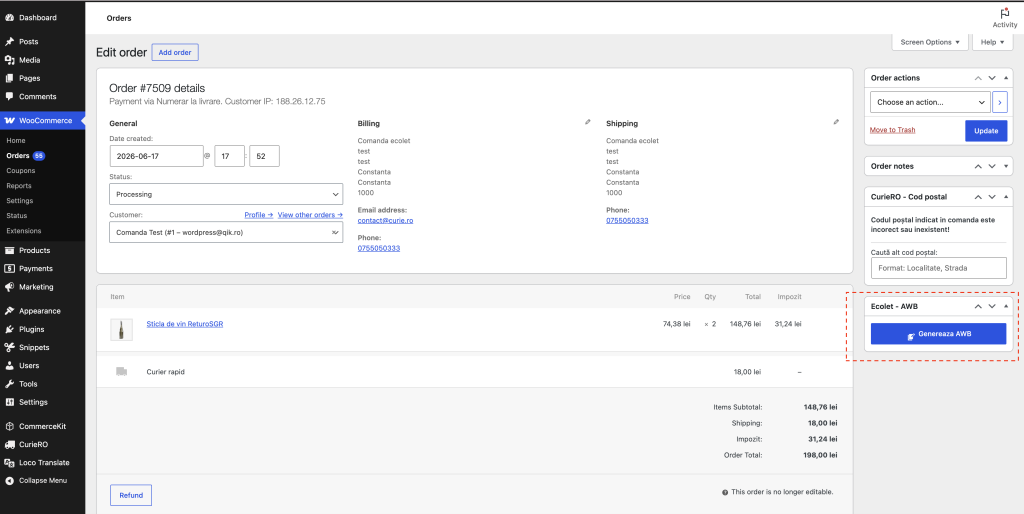 Screenshot 2026 06 17 at 17.53.11